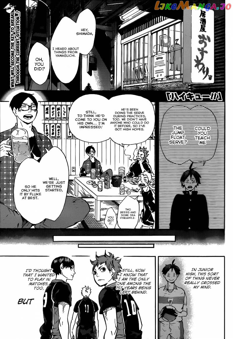 Haikyuu!!, Chapter 64 image 02